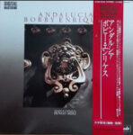 Andalucia - Bobby Enriquez - LP - Pre Owned Vinyl (Arrives in 14days)