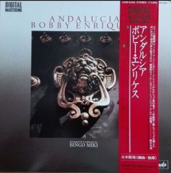 Andalucia - Bobby Enriquez - LP - Pre Owned Vinyl (Arrives in 14days)