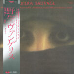 Opéra Sauvage - Vangelis Papathanassiou* - LP - Pre Owned Vinyl (Arrives in 14days)