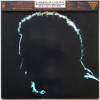 Charles Mingus And Friends In Concert - Charles Mingus And Friends - LP - Pre Owned Vinyl (Arrives in 14days)