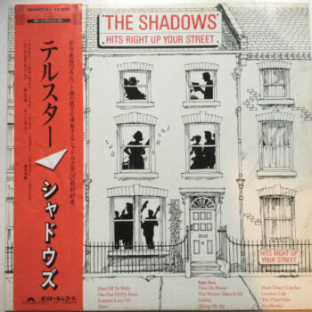 Hits Right Up Your Street = テルスター - The Shadows = ザ・シャドウズ* - LP - Pre Owned Vinyl (Arrives in 14days)