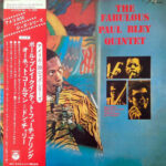 The Fabulous Paul Bley Quintet - The Fabulous Paul Bley Quintet* - LP - Pre Owned Vinyl (Arrives in 14days)