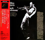 A Tribute To Jack Johnson - Miles Davis - Audio CD - Pre Owned CDs (Arrives in 14days)