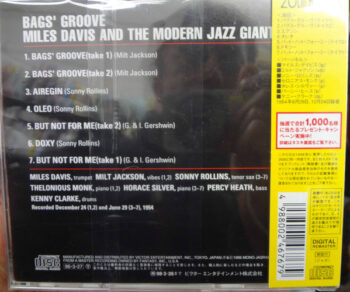 Bags Groove - Miles Davis - Audio CD - Pre Owned CDs (Arrives in 14days)