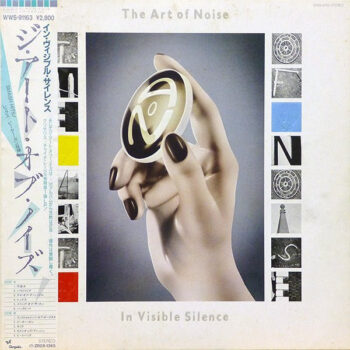In Visible Silence - The Art Of Noise - LP - Pre Owned Vinyl (Arrives in 14days)