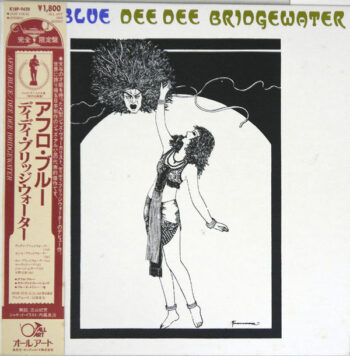 Afro Blue - Dee Dee Bridgewater - LP - Pre Owned Vinyl (Arrives in 14days)