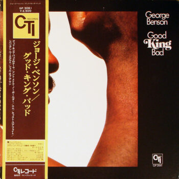 Good King Bad - George Benson - LP - Pre Owned Vinyl (Arrives in 14days)