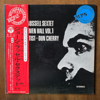 At Beethoven Hall Vol. 1 - George Russell Sextet* Guest Artist - Don Cherry - LP - Pre Owned Vinyl (Arrives in 14days)