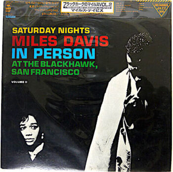 In Person, Saturday Nights At The Blackhawk, San Francisco, Volume II - Miles Davis - LP - Pre Owned Vinyl (Arrives in 14days)