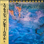 Splash - Freddie Hubbard - LP - Pre Owned Vinyl (Arrives in 14days)