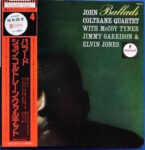 Ballads - John Coltrane Quartet* - LP - Pre Owned Vinyl (Arrives in 14days)