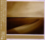 Small Craft On A Milk Sea - Brian Eno With Jon Hopkins & Leo Abrahams - Audio CD - Pre Owned CDs (Arrives in 14days)