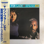 One For Lady - Kimiko Kasai & Mal Waldron - LP - Pre Owned Vinyl (Arrives in 14days)