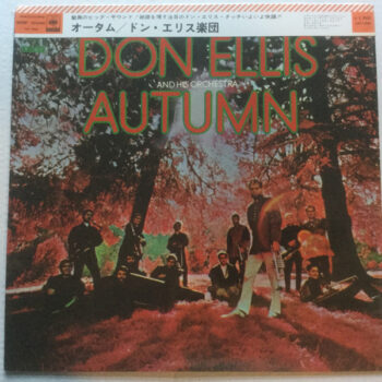 Autumn - Don Ellis And His Orchestra* - LP - Pre Owned Vinyl (Arrives in 14days)