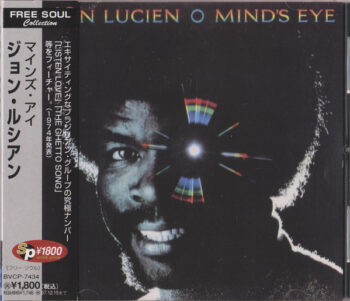Mind's Eye - Jon Lucien -  - Pre Owned CDs (Arrives in 14days)