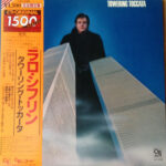 Towering Toccata - Lalo Schifrin - LP - Pre Owned Vinyl (Arrives in 14days)