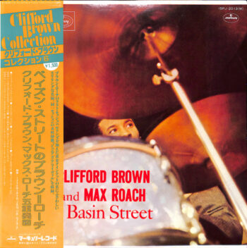 At Basin Street - Clifford Brown And Max Roach - LP - Pre Owned Vinyl (Arrives in 14days)