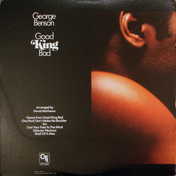 Good King Bad - George Benson - LP - Pre Owned Vinyl (Arrives in 14days)