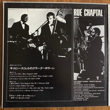 Live At Ronnie's ; Album 2 ; Rue Chaptal - Kenny Clarke Francy Boland And The Band - LP - Pre Owned Vinyl (Arrives in 14days)