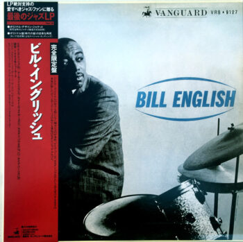 Bill English - Bill English - LP - Pre Owned Vinyl (Arrives in 14days)