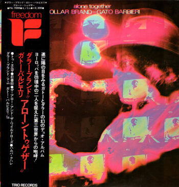 Alone Together - Dollar Brand - Gato Barbieri - LP - Pre Owned Vinyl (Arrives in 14days)