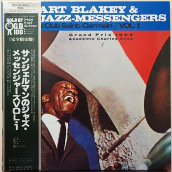 Au Club Saint-Germain / Vol. 1 - Art Blakey Et Les Jazz-Messengers* - LP - Pre Owned Vinyl (Arrives in 14days)