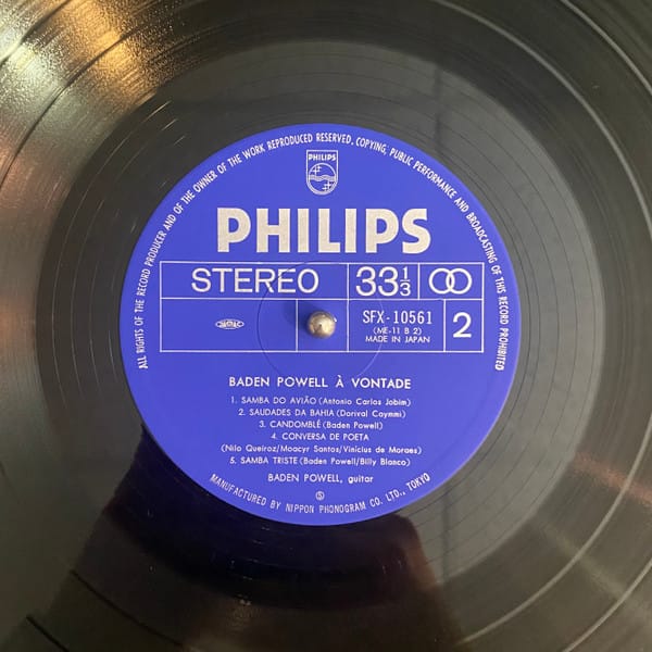À Vontade - Baden Powell - LP - Pre Owned Vinyl (Arrives in 14days)