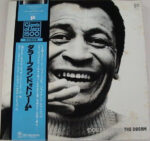 The Dream - Dollar Brand - LP - Pre Owned Vinyl (Arrives in 14days)