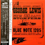 George Lewis And His New Orleans Stompers (Volume 1) - George Lewis And His New Orleans Stompers - LP - Pre Owned Vinyl (Arrives in 14days)
