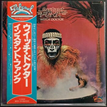 Witch Doctor - Instant Funk - LP - Pre Owned Vinyl (Arrives in 14days)