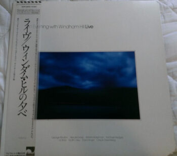 An Evening With Windham Hill Live - Various - LP - Pre Owned Vinyl (Arrives in 14days)