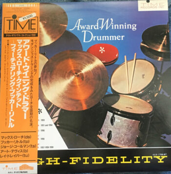 Award Winning Drummer - Max Roach - LP - Pre Owned Vinyl (Arrives in 14days)