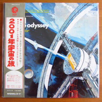 2001 - A Space Odyssey (Music From The Motion Picture Soundtrack) - Various - LP - Pre Owned Vinyl (Arrives in 14days)