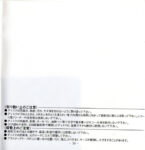 NS05NjU2LmpwZWc-1.jpeg