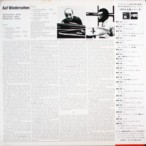 Auf Wiedersehen - Red Garland - LP - Pre Owned Vinyl (Arrives in 14days)
