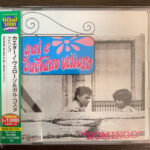 Domingo - Gal* E Caetano Velloso* - Audio CD - Pre Owned CDs (Arrives in 14days)