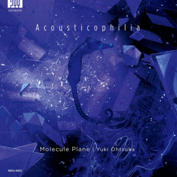 Acousticophili - Molecule Plane - Audio CD - Pre Owned CDs (Arrives in 14days)