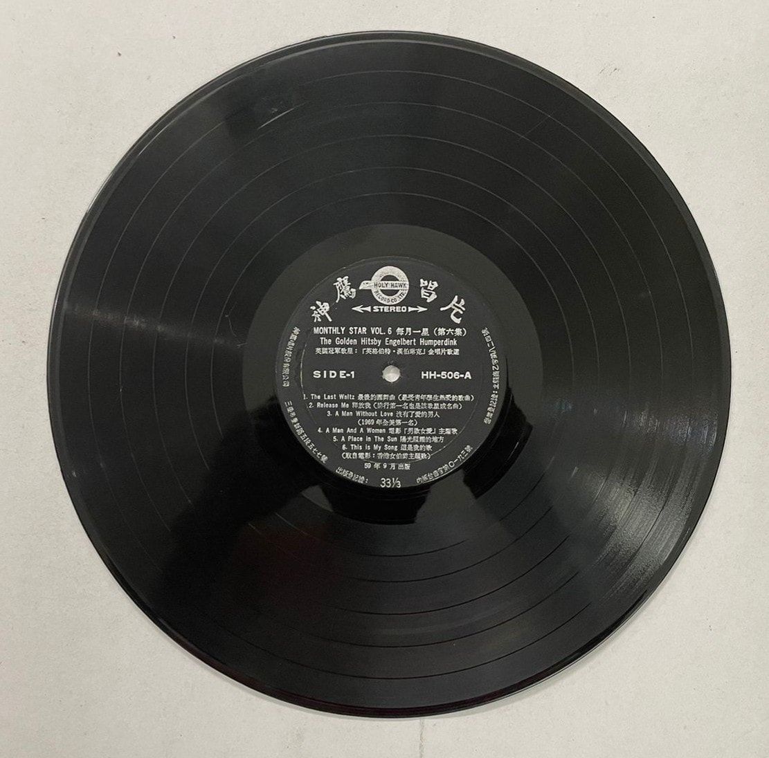 CRC_1751372491861.jpg Uploaded via API