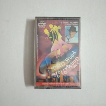Bollywood Hollywood Vol. 8: O Tera Kya Kehena O.P. Nayyar Hits - O.P. Nayyar New Audio Cassette