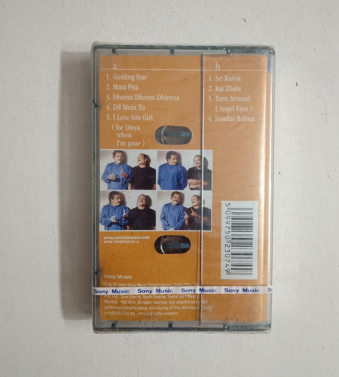 CRC_1751630715775.jpg Uploaded via API