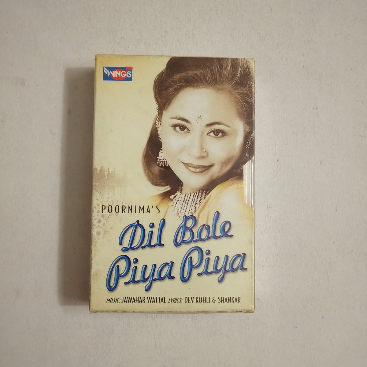 Uploaded via API