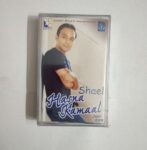 Uploaded via API