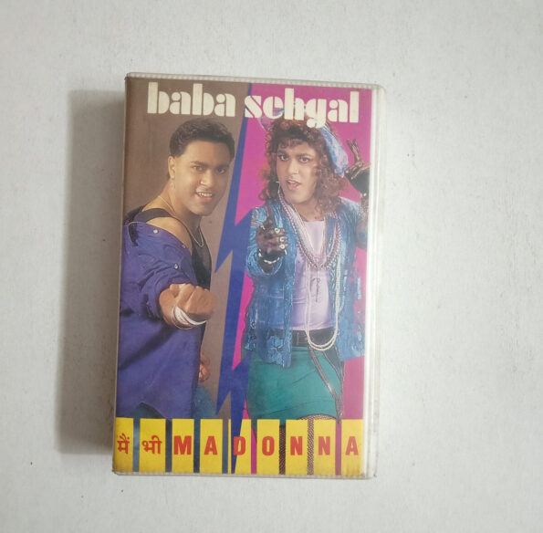 Uploaded via API