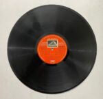 CRC_1752575139338.jpg