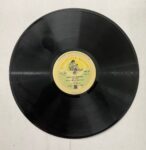 CRC_1752577396973.jpg