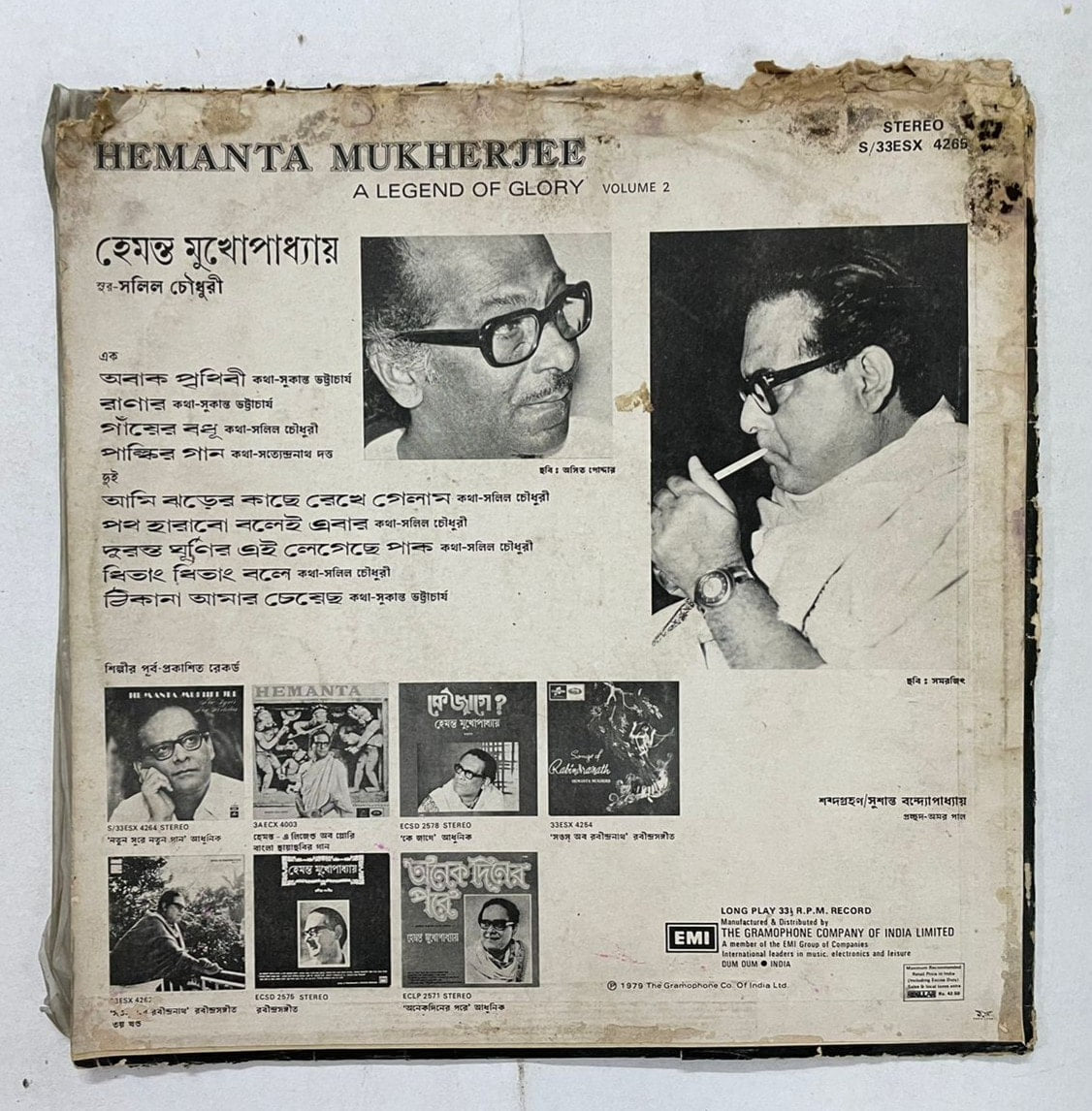 CRC_1752835898499.jpg Uploaded via API