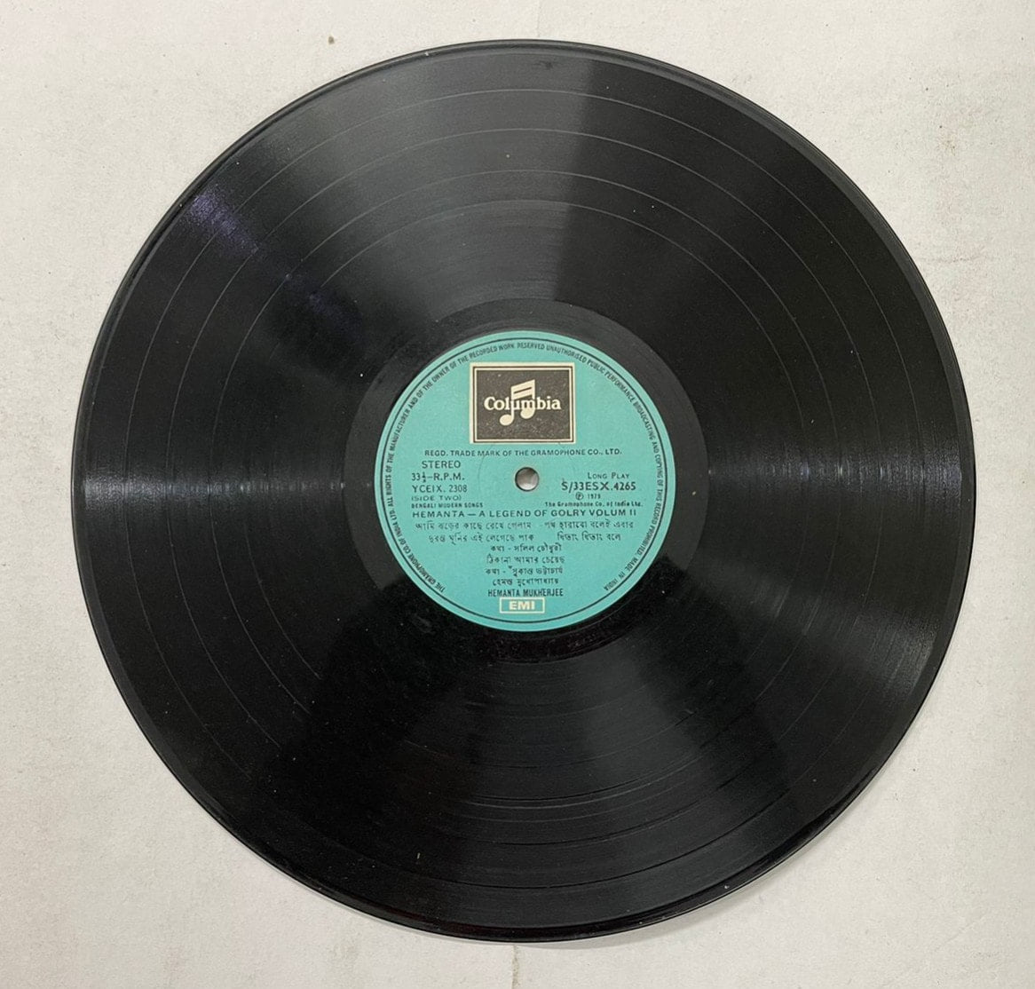 CRC_1752835899450.jpg Uploaded via API