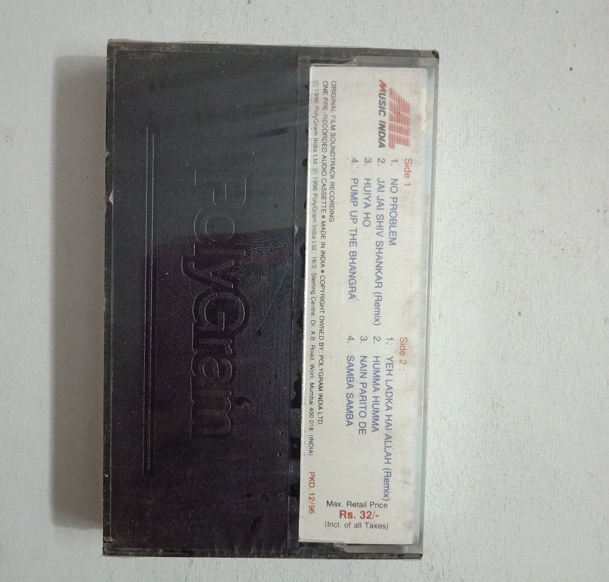 CRC_1753091992916.jpg Uploaded via API