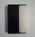 CRC_1753257283482.jpg