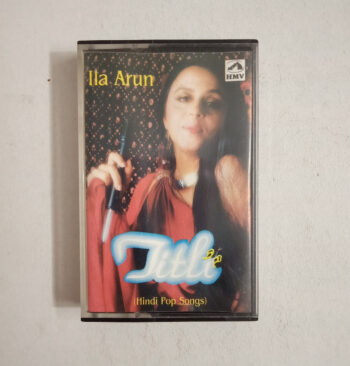 Uploaded via API
